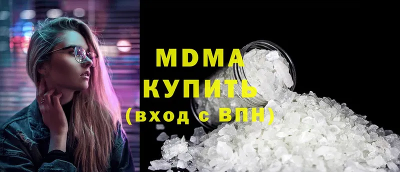 MDMA crystal  shop официальный сайт  Жирновск  цена наркотик 